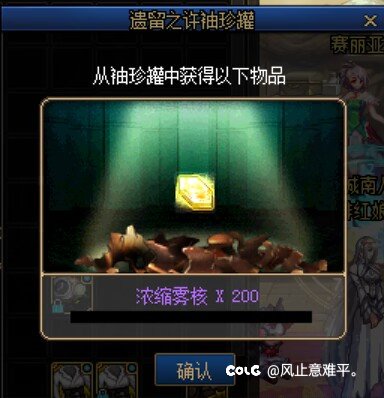 新图12发罐子12