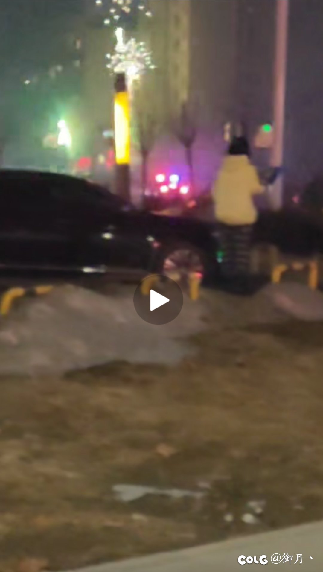 今年我们这偷着放炮的真不少，蜀黍过年也不歇着2