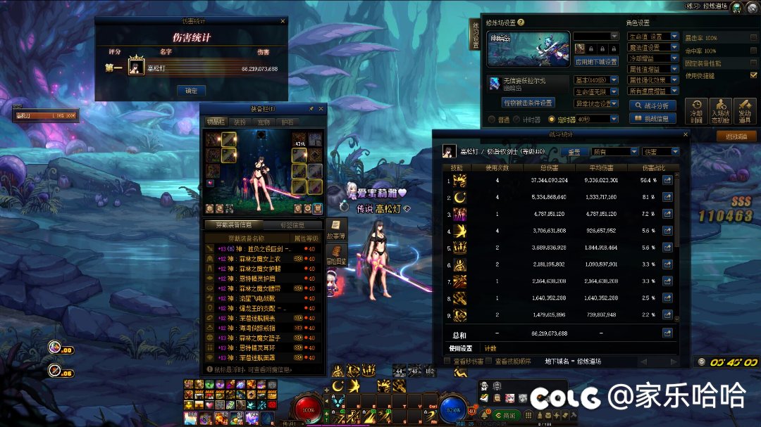 枯燥的毕业1