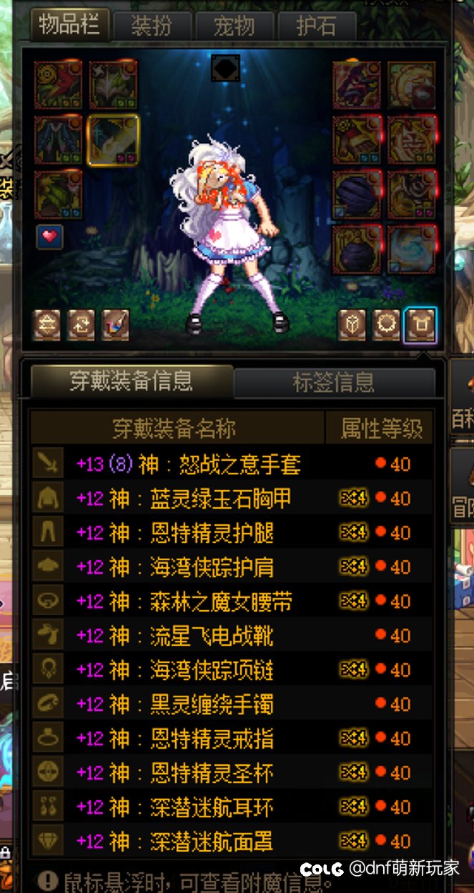 仙40毕业了1