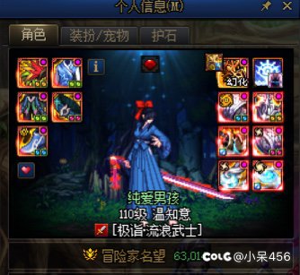 哈哈  欧气满满1