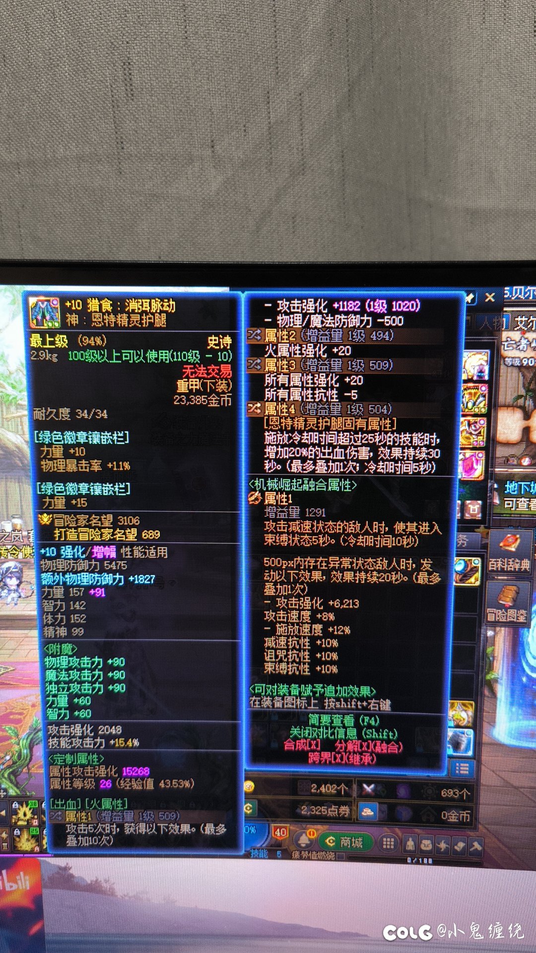 大佬们还有没有啥换的3