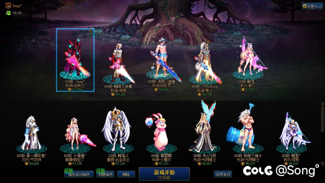 鲸落招募优质群友5