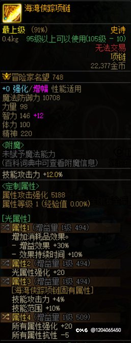 有没有懂哥大佬些1