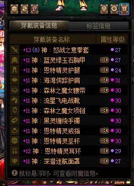 懂不懂出血的含金量？出血直接薄纱直伤5