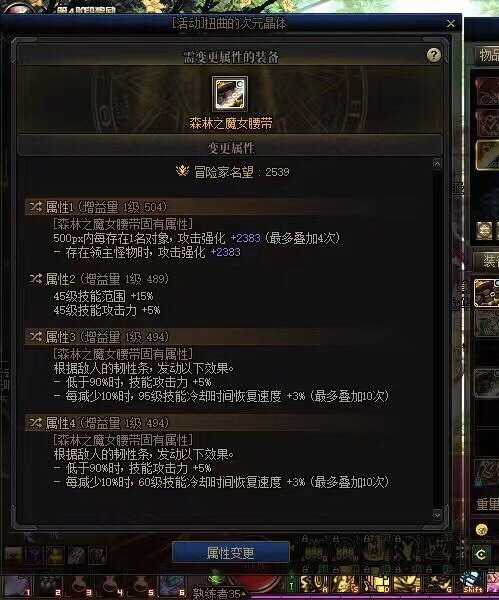 初六又是开心的一天！1