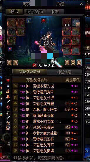 直伤？不熟，这就是出血的含金量！！！1