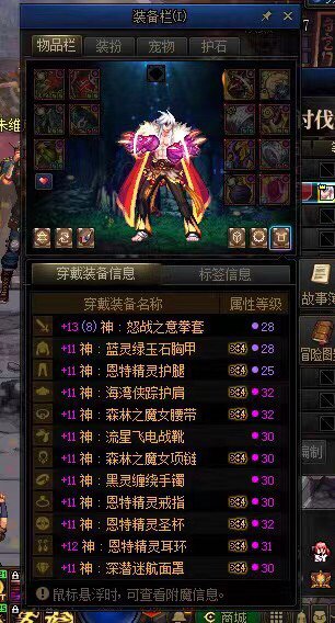 直伤？不熟，这就是出血的含金量！！！7