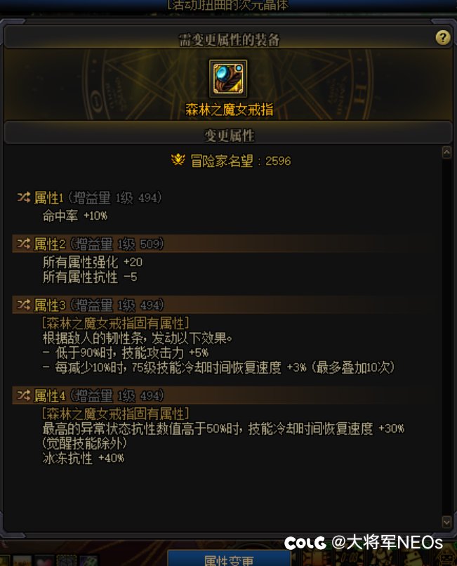 兄弟们，好像不对劲1