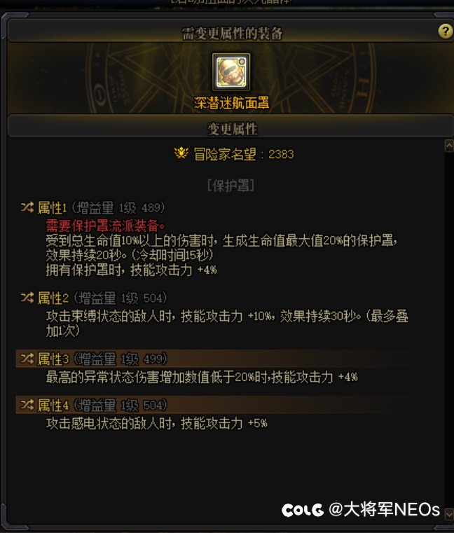 兄弟们，好像不对劲2