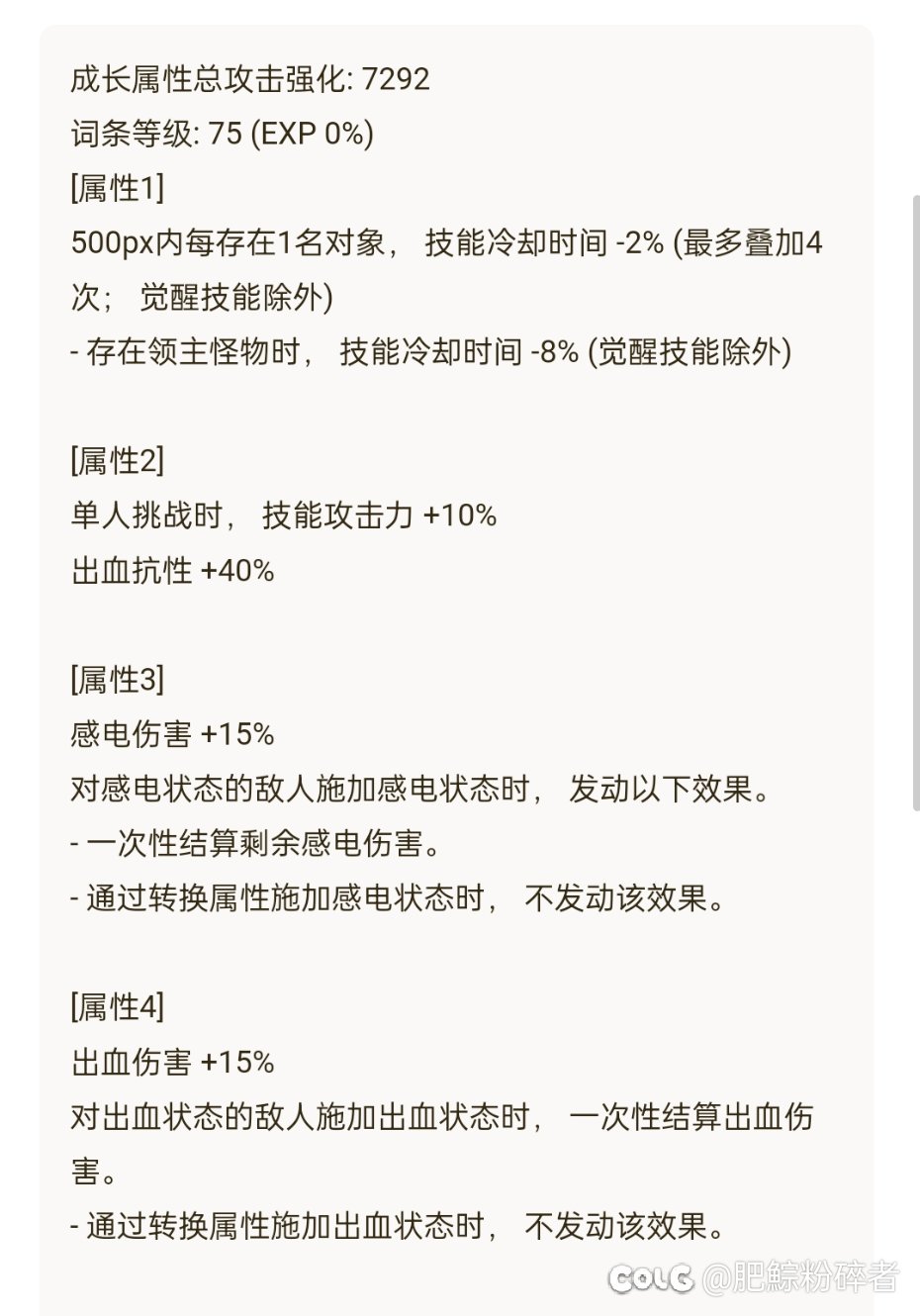 这个给奶算毕业吧1