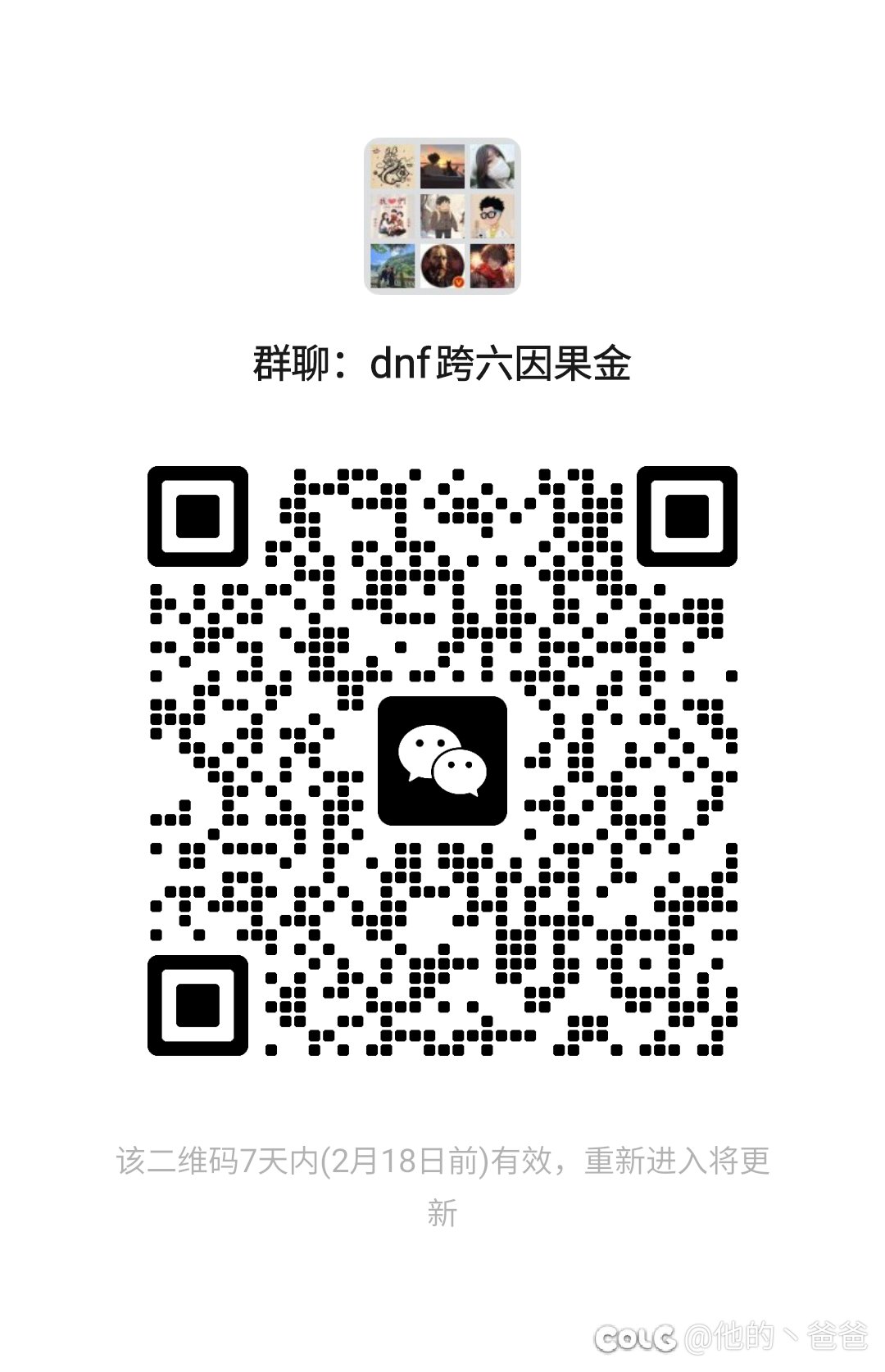 跨六因果毁灭2拖金，价格实惠。1