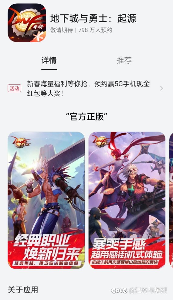 神马情况？1