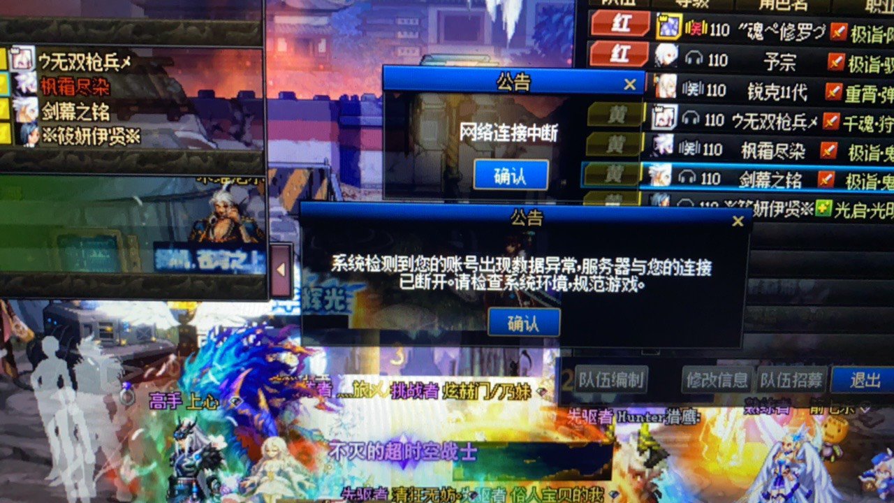 大佬们这是怎么回事呢。1