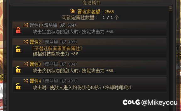 满足自己的小小虚荣心，记录一下1