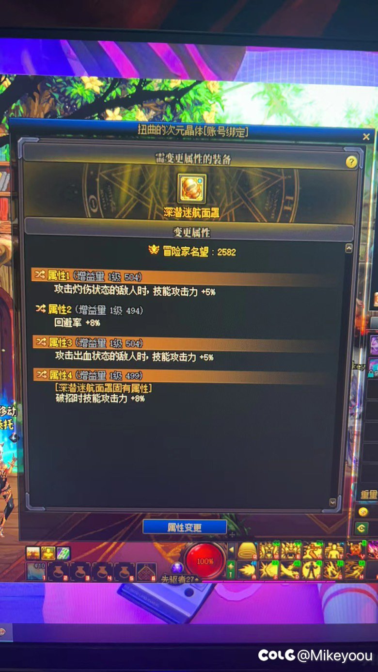 满足自己的小小虚荣心，记录一下2