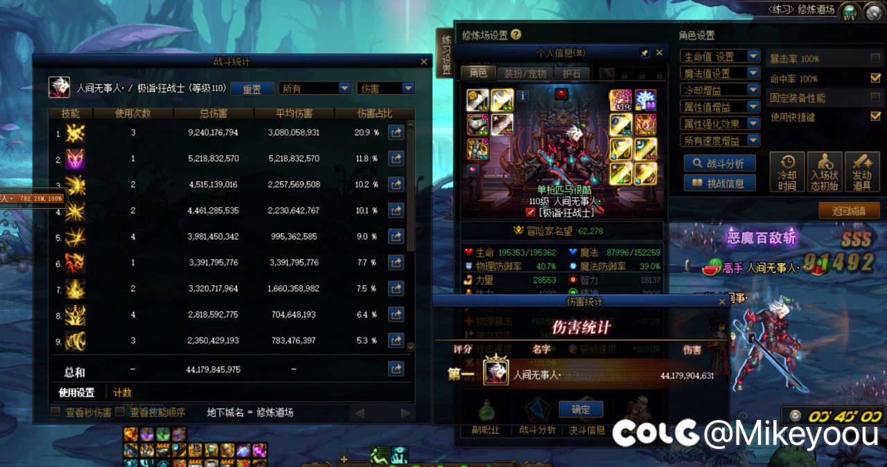 满足自己的小小虚荣心，记录一下5