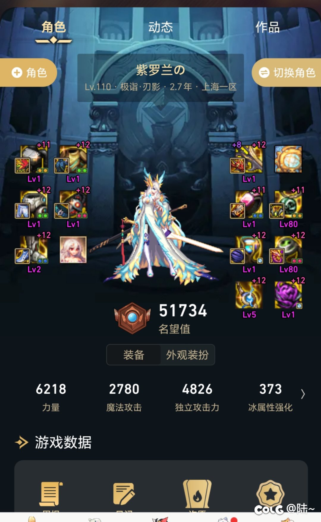 现在回归该怎么玩1