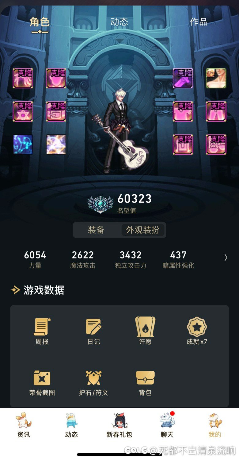 幽暗岛毕业，还有必要打吗？2