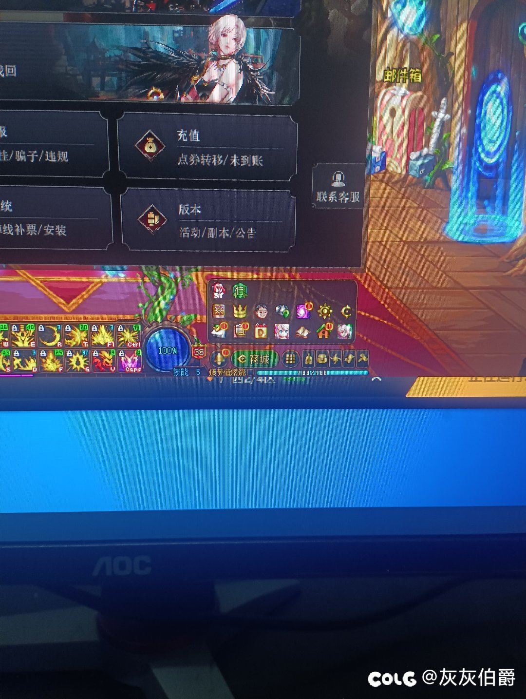 啥情况，刚上线要怎么领大百变1