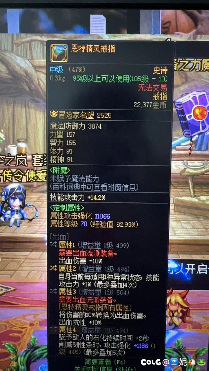 这几个自定义能用吗1
