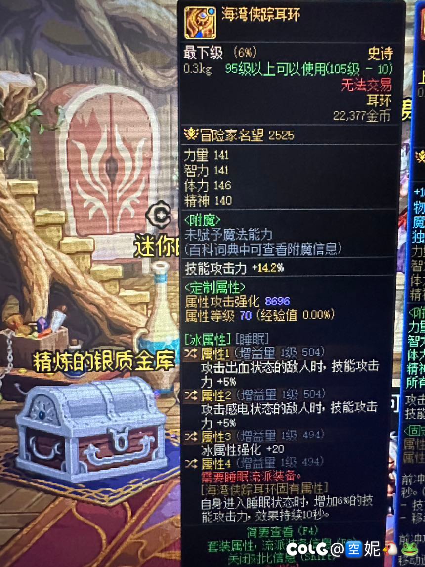 这几个自定义能用吗4