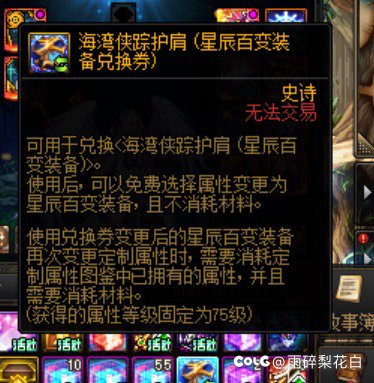 除夕，双喜临门2