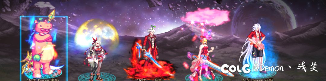 过年啦！红红火火过大年1