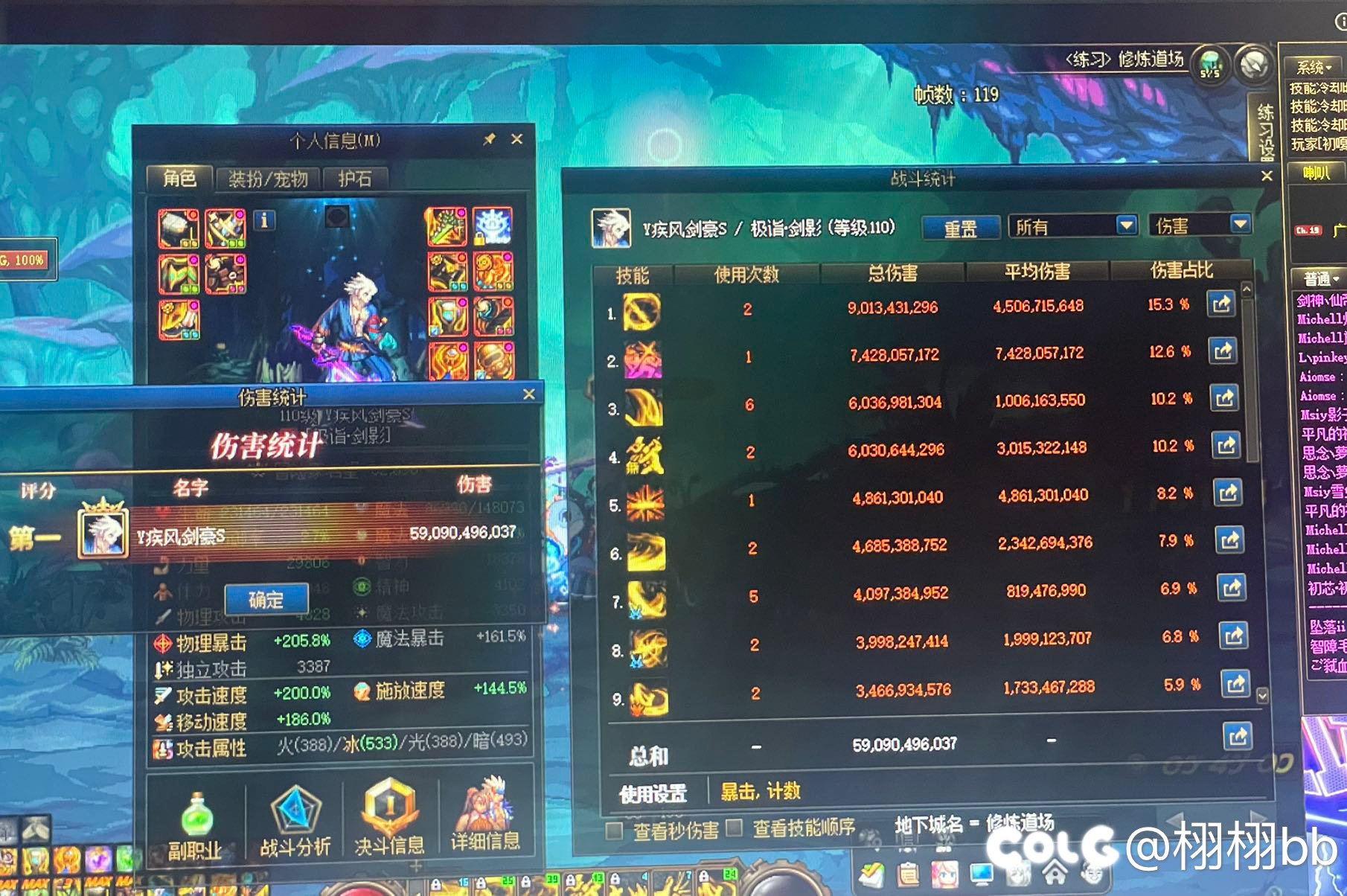 tp流无敌zzz2