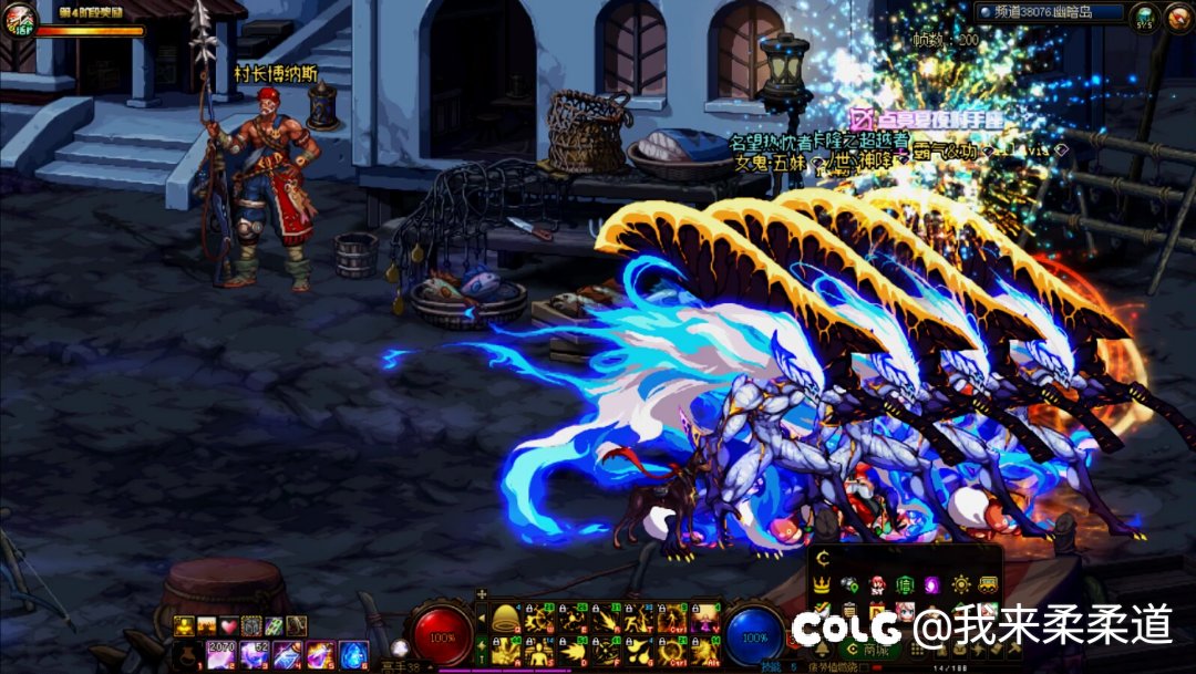 现在继承过得装备还有操作跨界吗1