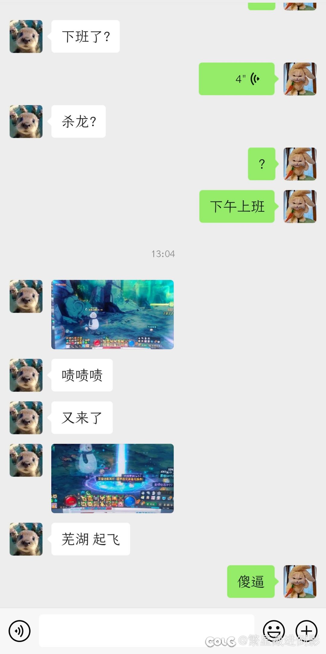 心态崩了啊3