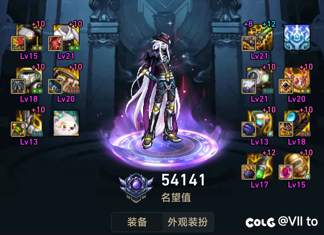 关于漫游深浅直伤75特化1