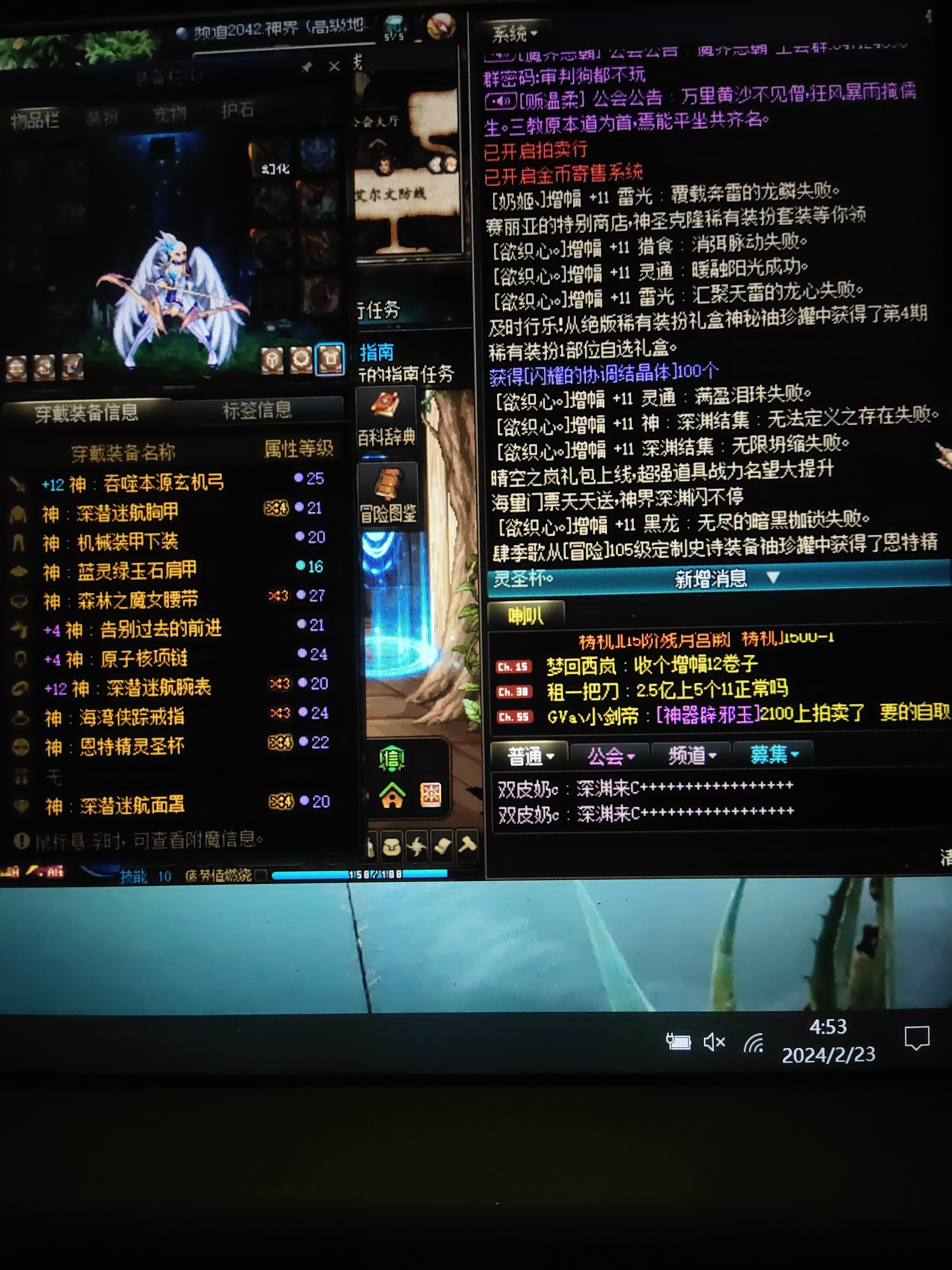 建议脸黑的  别增幅1