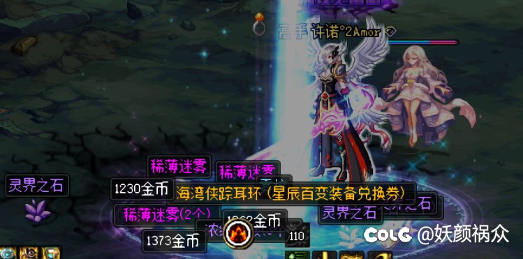 剑帝出血流换TP直伤流强度怎么样1