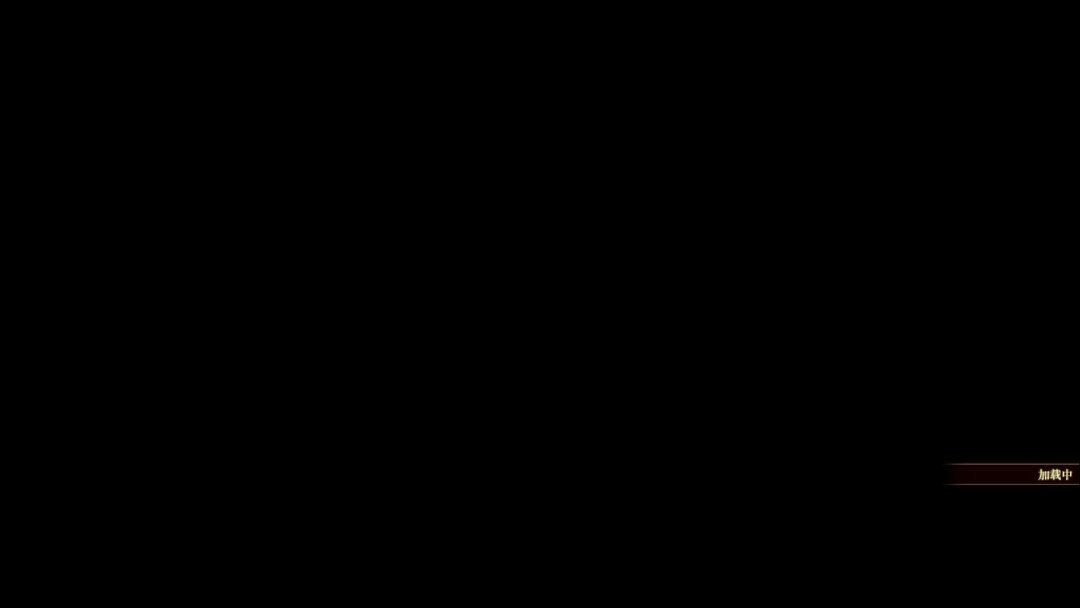 大佬们 想问下  看看能不能做几个 屏蔽这些闪光的补丁？ 不喜勿喷10