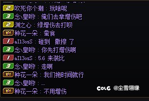 看个乐子1