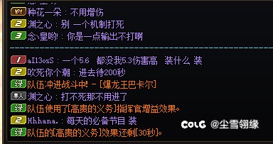 看个乐子2