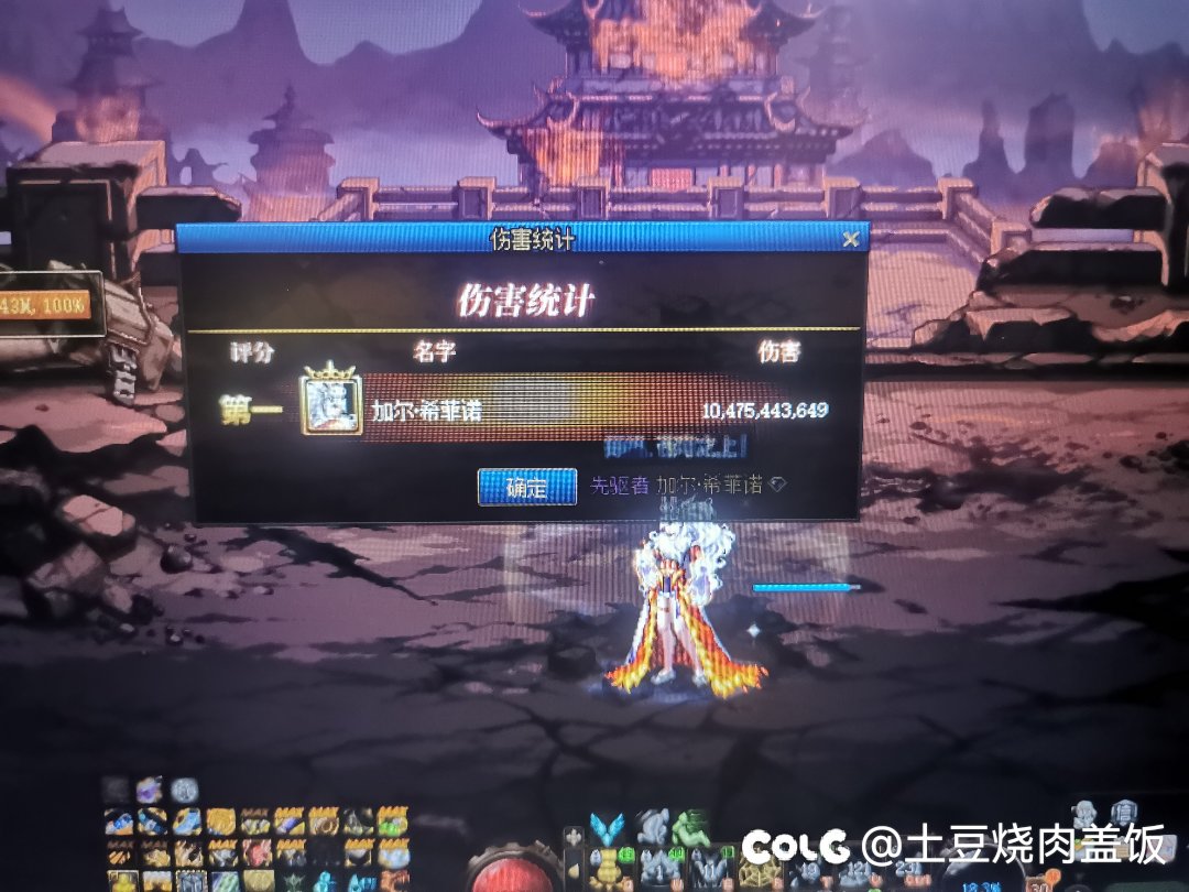 请教一下各位好兄弟1
