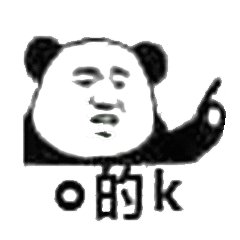 无聊跑去京东抢了2个小米手机名额1