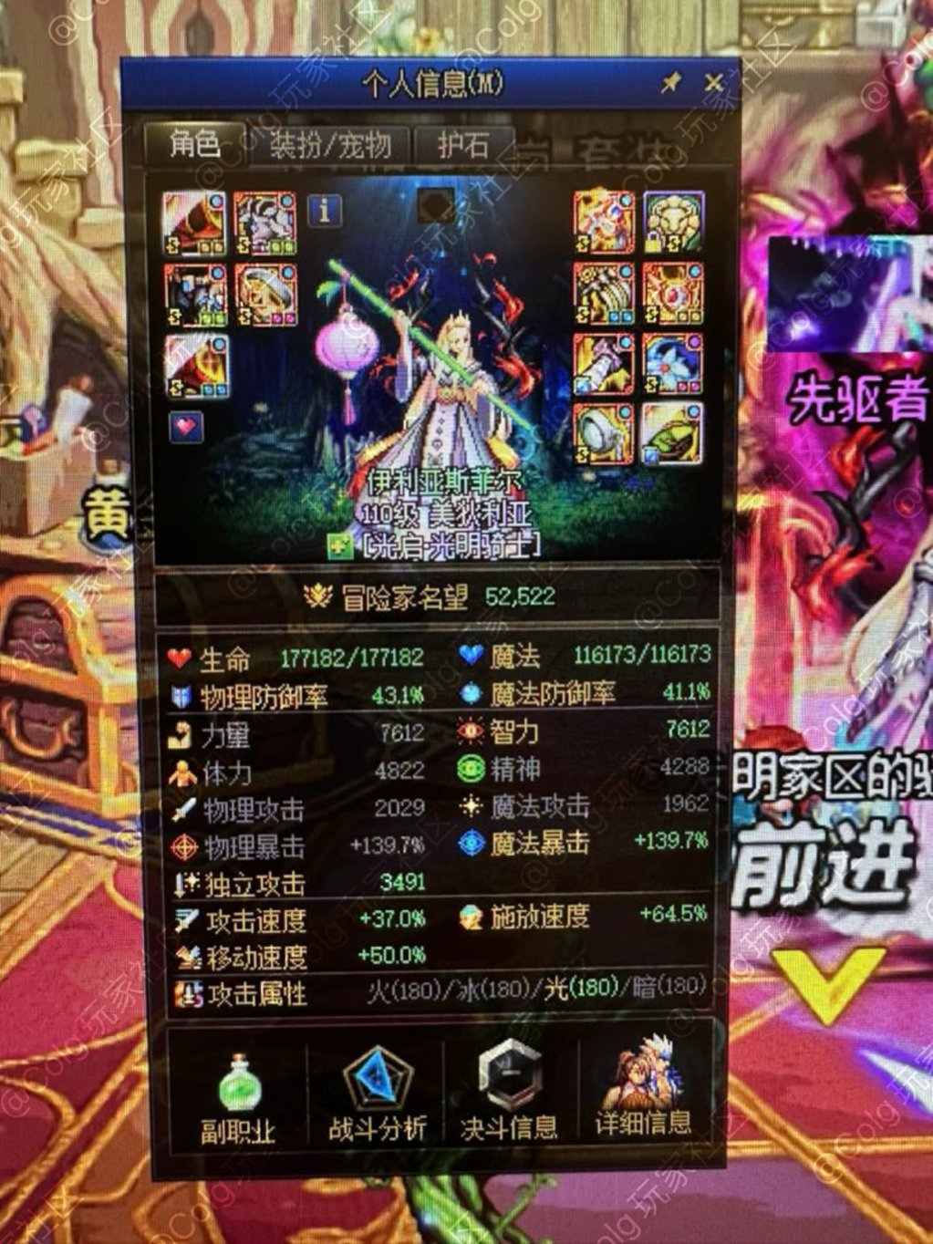 兄弟们帮我看看我的奶妈为什么奶量这么低1