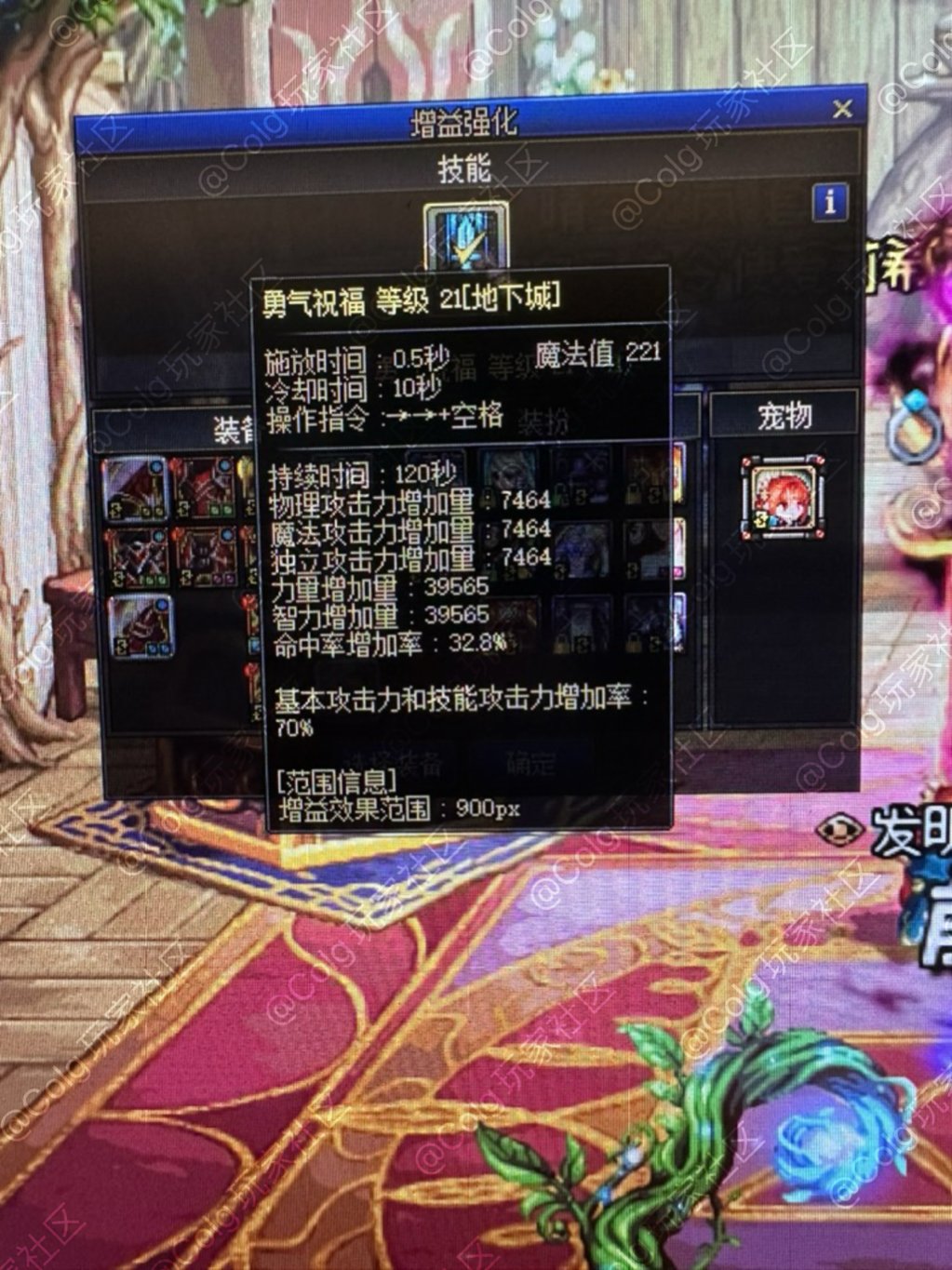 兄弟们帮我看看我的奶妈为什么奶量这么低2
