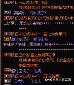 打四人巴卡尔避坑1