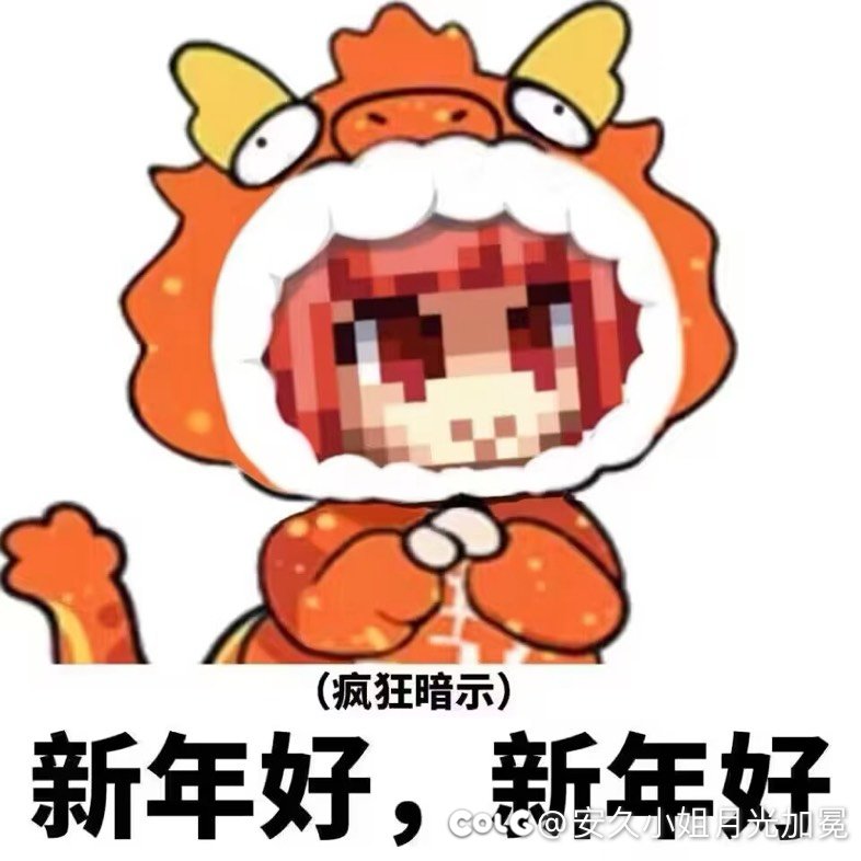 调查一下，现在还有人看春晚吗1