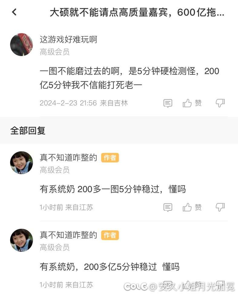 我也想学习一下200e怎么1拖3的1