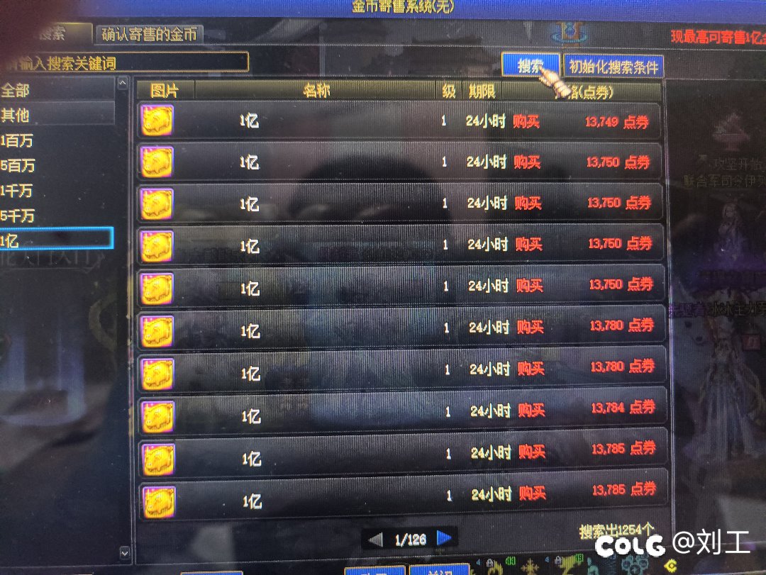 最近代币券比例为什么会回暖？1