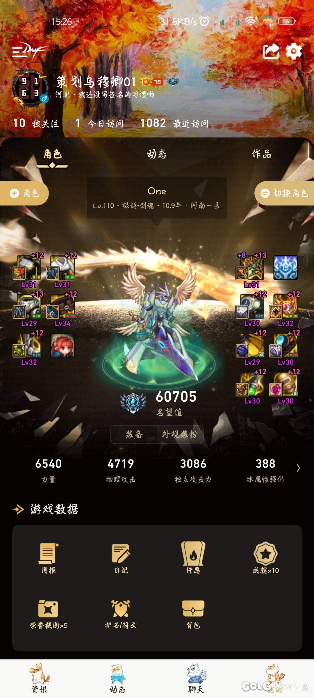 基本全手搓 过因果了，开心4