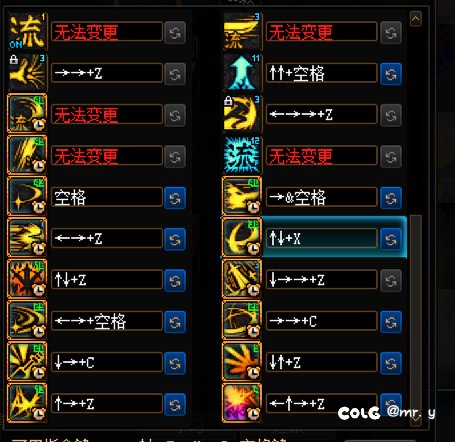 基本全手搓 过因果了，开心2