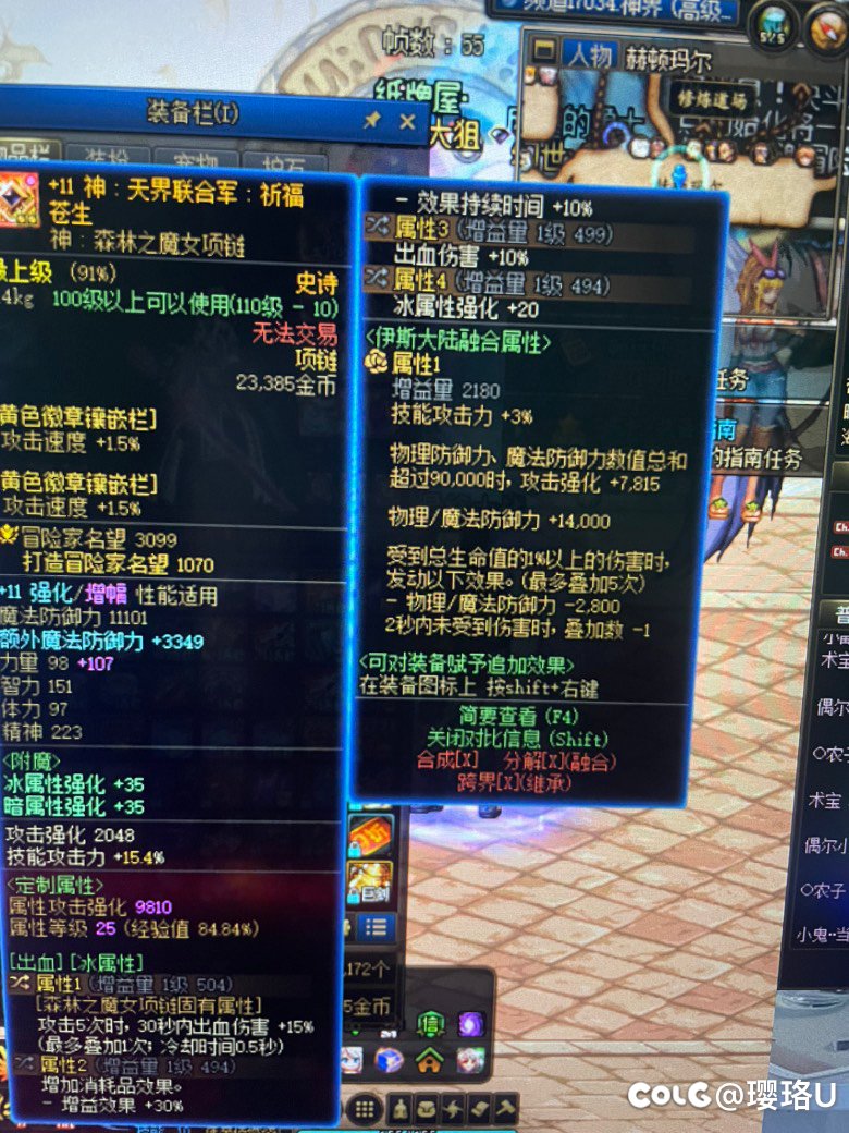 大佬些帮看下1