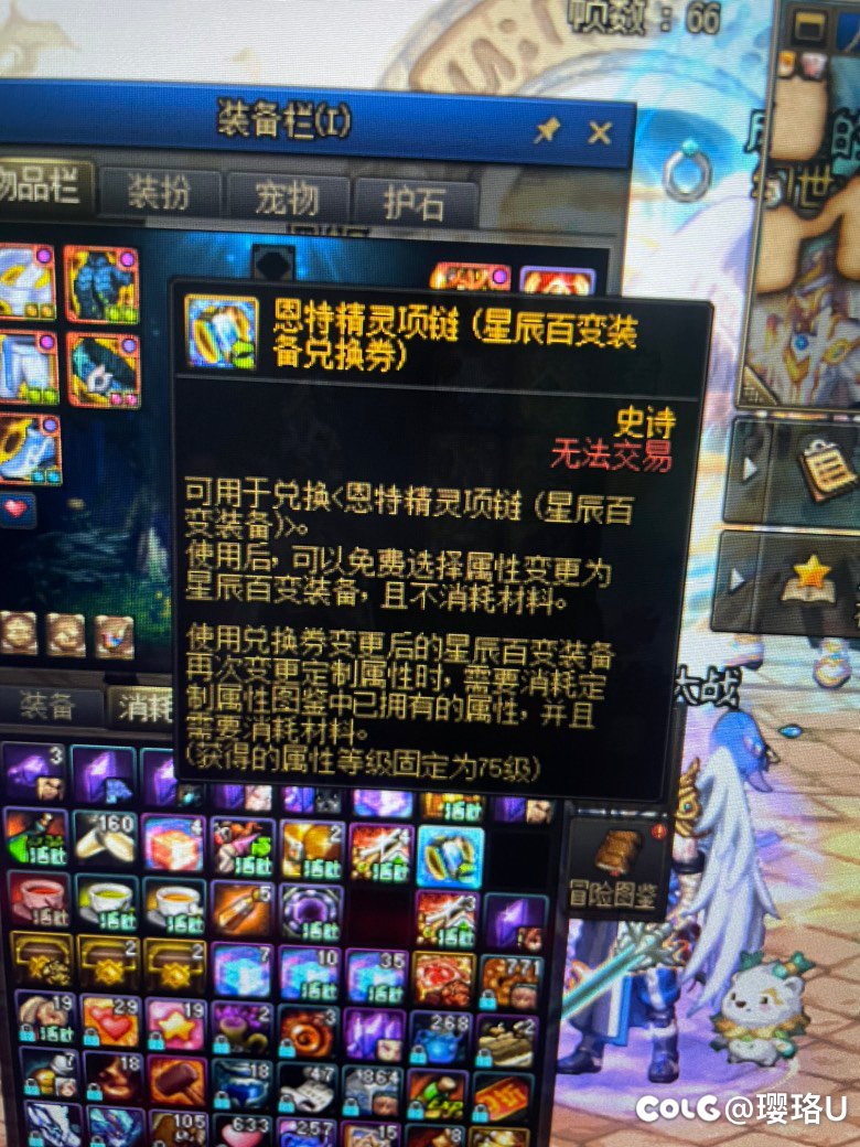 大佬些帮看下2