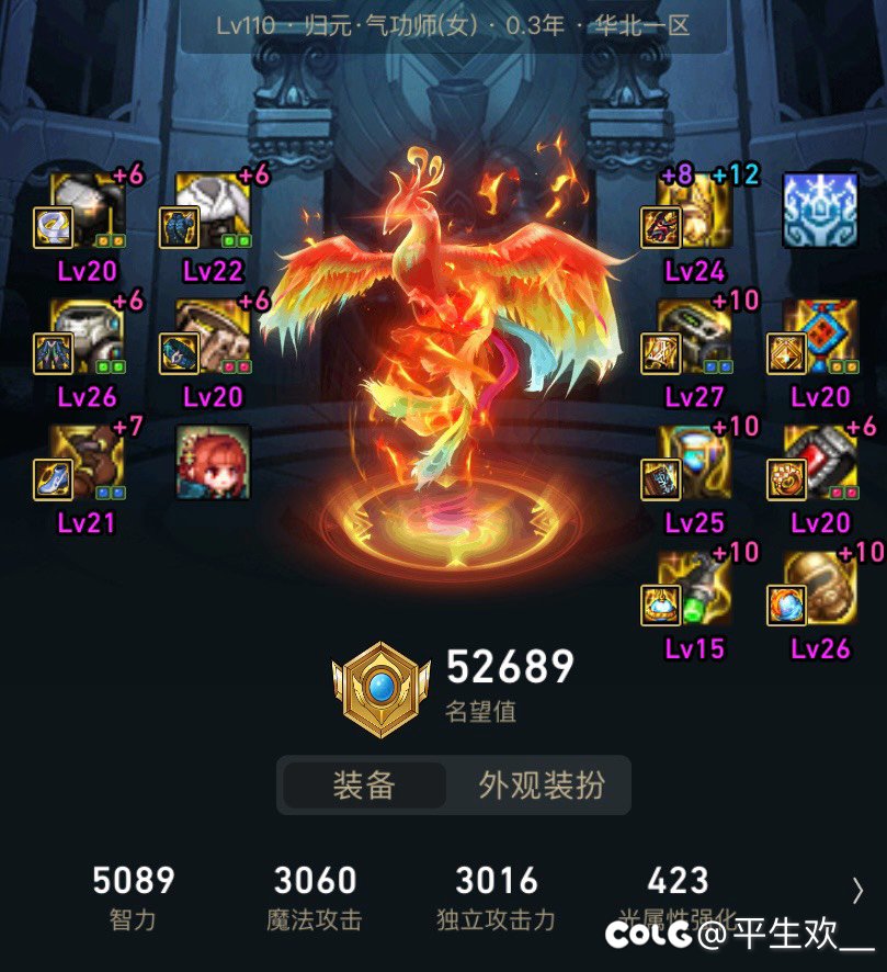 我勒个大擦，这么费钱1